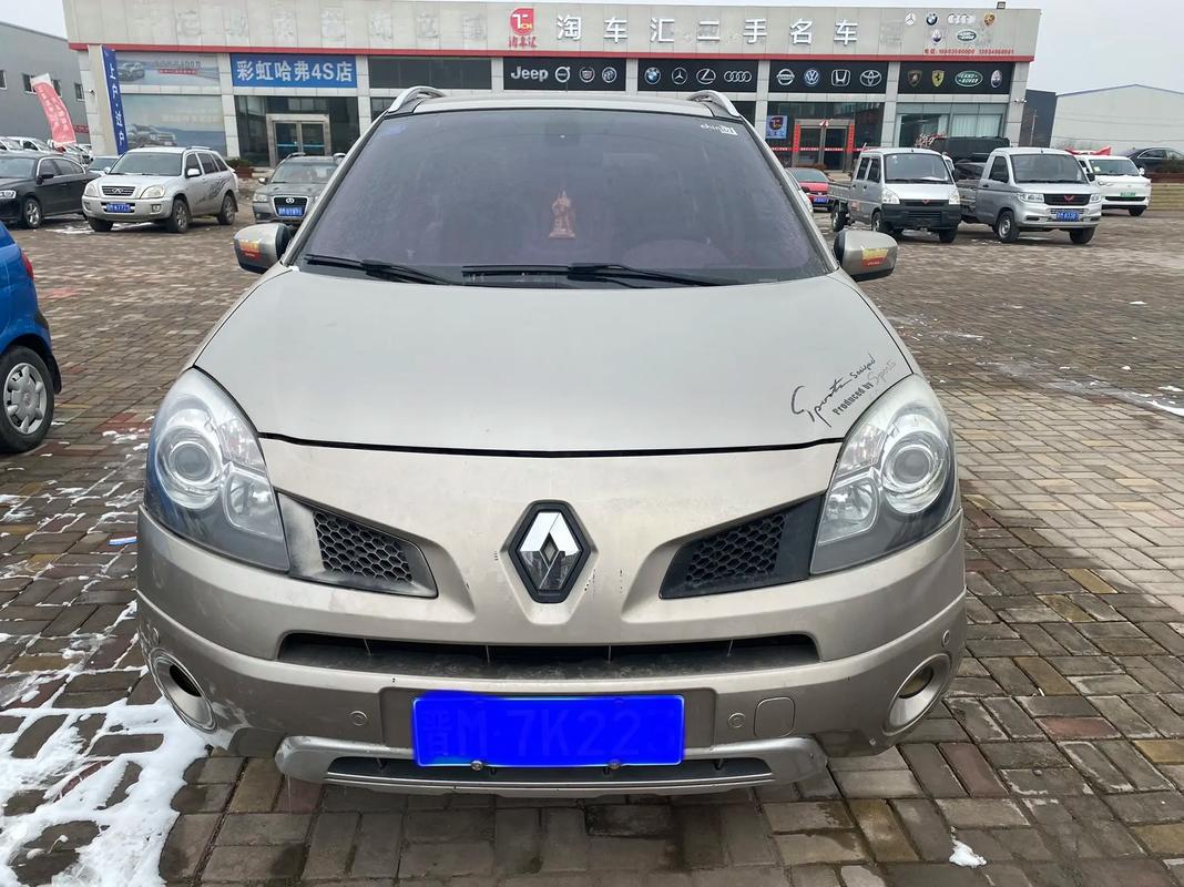 惠州184日产汽车与雷诺的合作，哈弗的低能耗柴油动力技术